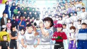 Captain Tsubasa 2018