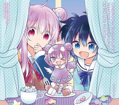 one room sugar life - akari nanawo