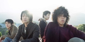 Member Awal RADWIMPS