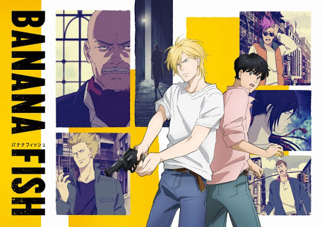 Banana Fish KV