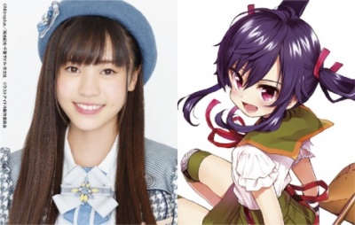 Nanami Abe yang memainkan karakter Kurumi Ebusuzawa