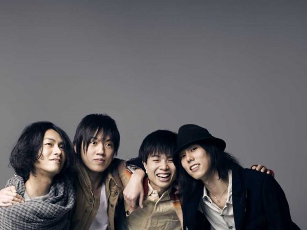 Member RADWIMPS