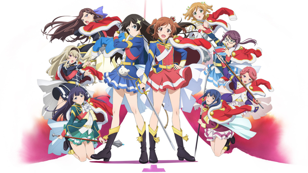 Anime Shoujo Kageki Revue Starlight