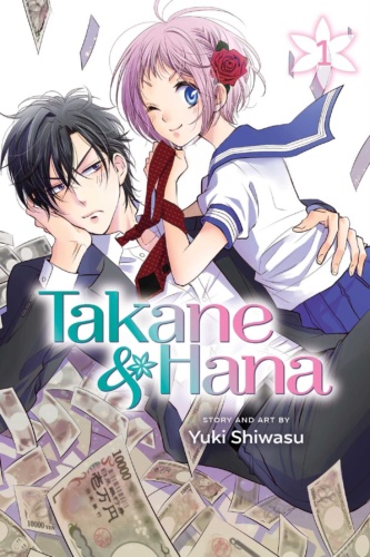 Cover Manga Ch.1 Takane to Hana