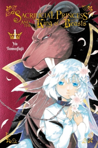 Cover Manga Ch.1 Niehime to Kemono no Ou