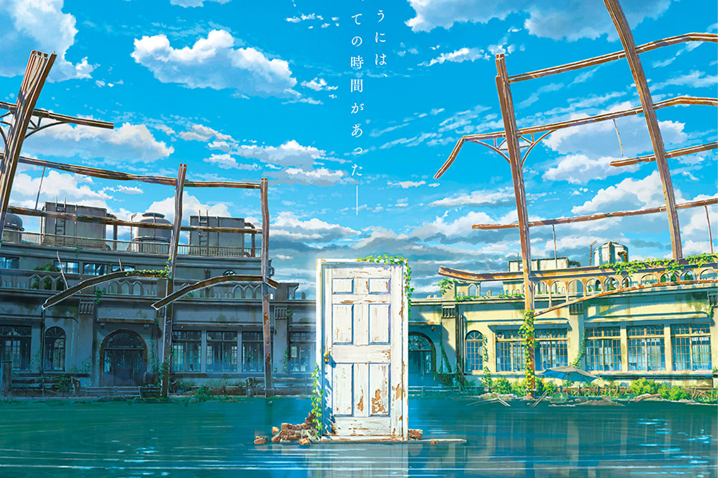 Sinopsis Suzume no Tojimari, Film Anime Terbaru Makoto Shinkai